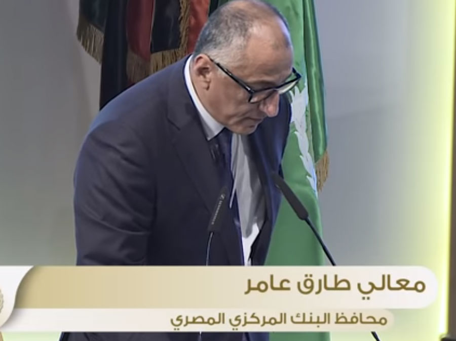 كلمة محافظ البنك المركزي المصري طارق عامر خلال المؤتمر الأول للاقتصاد الرقمي العربى – أبو ظبى - 2018