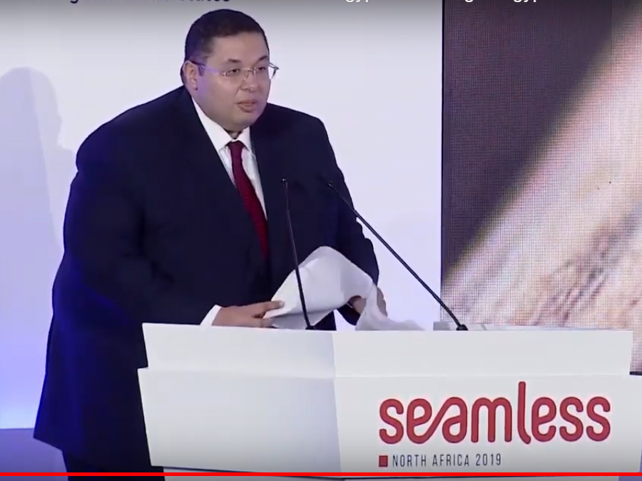 Ayman Hussein Sub Governor Central Bank of Egypt - Unveiling of Egypt's FinTech Strategy