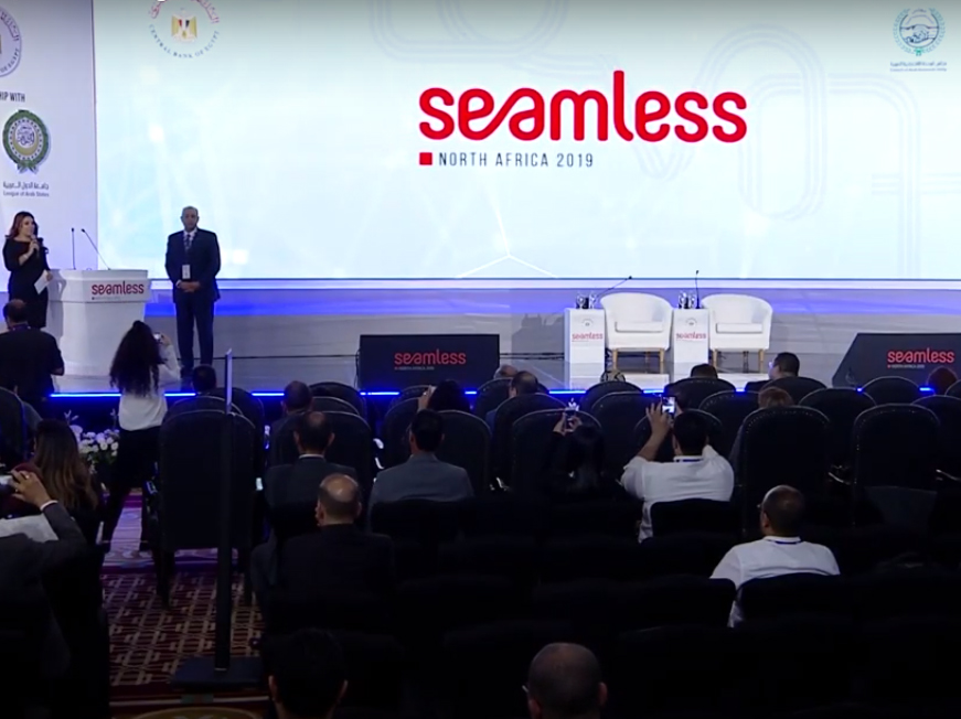 CIB Innovation Challenge at Seamless 2019 Conference