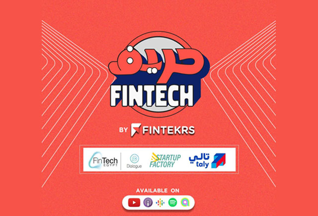 Are you interested to be “7areef FinTech”?!